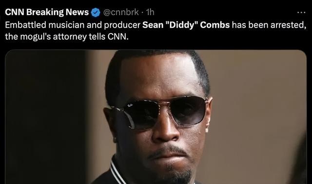 这次，吹牛老爹“底裤被扒光”，卢靖姗的话，终于有人信了