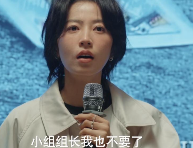 吴越新剧仅播出4集，豆瓣好评如潮！湖南卫视抓到黑马剧了