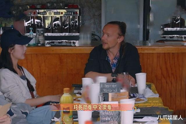 花少6后期偷懒观众抱怨,套路暴露得一清二楚,陈好当仁不让做大姐