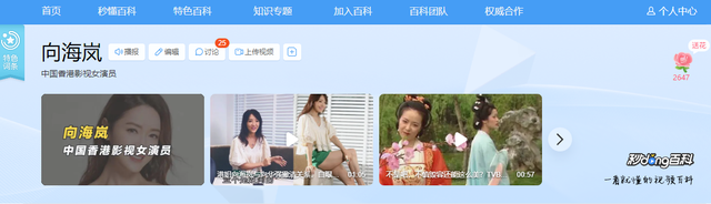 这五位明明长得“不太行”,却硬夸成美女,90年代的审美很难评