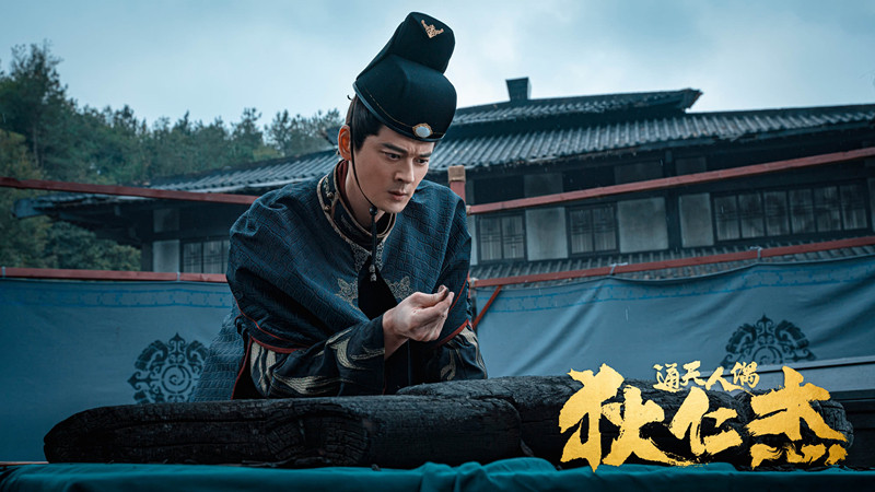 《狄仁杰·通天人偶》上映，童飞郭品超主演，脱了裤子放屁的叙事