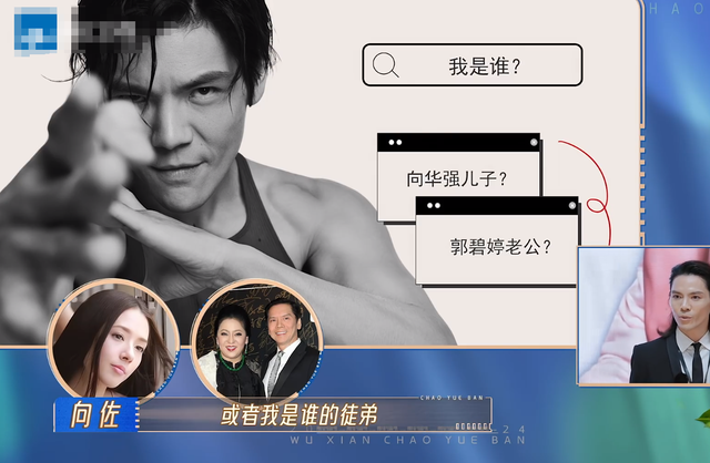 |没后台、没人罩、没热度，大碗娱乐的许君聪，沦为真人秀的炮灰…