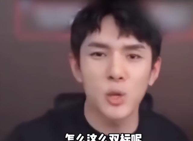 谁也想不到,全网抵制的破烂,竟然被湖南卫视捡去当成个宝!