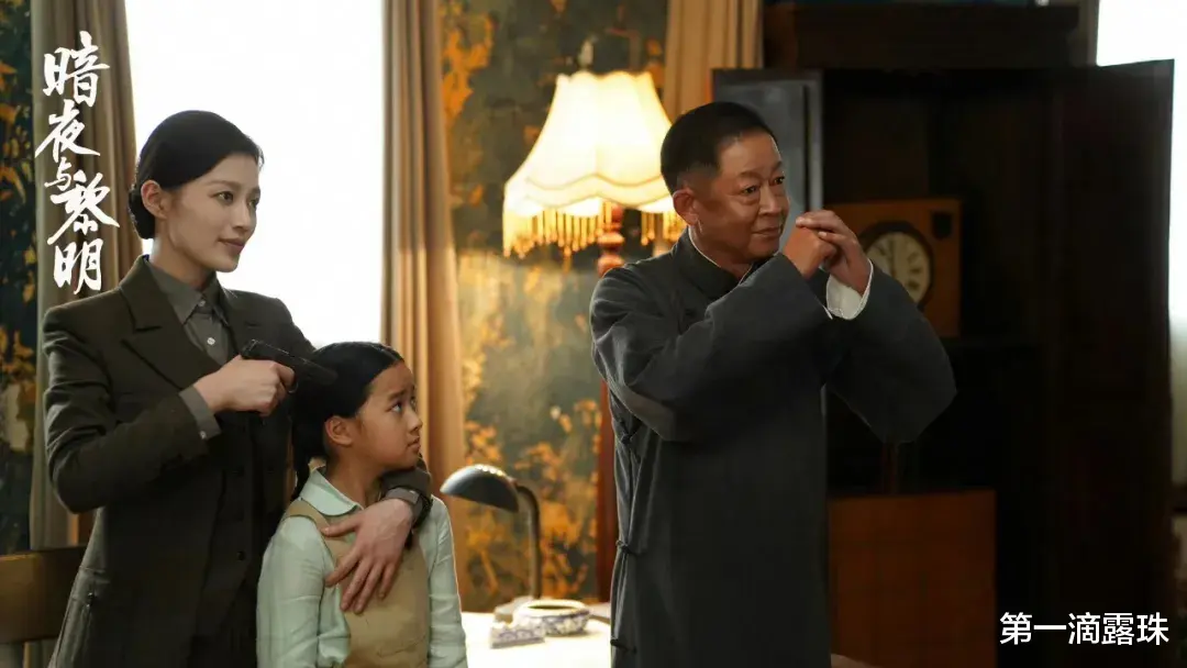 《暗夜与黎明》的小飞航,竟是聂远亲生女儿!演戏有灵气,秒杀姚安娜