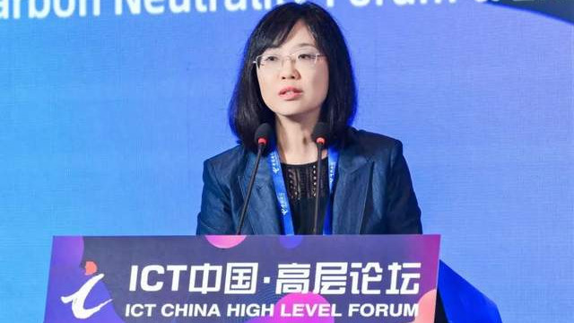 中国电信自研AI节能系统：年均可节电8亿度，节约电费5.2亿元