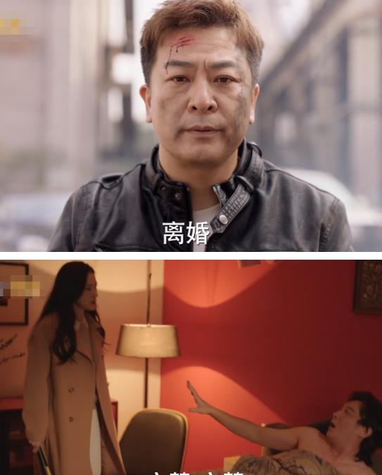 全程五官乱飞台词硬挤,38岁张小斐带来金鸡影后“教科书”式演技