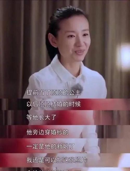 董洁首谈出轨：王大治毁了我，从未怨恨潘粤明，网友：别卖惨了！