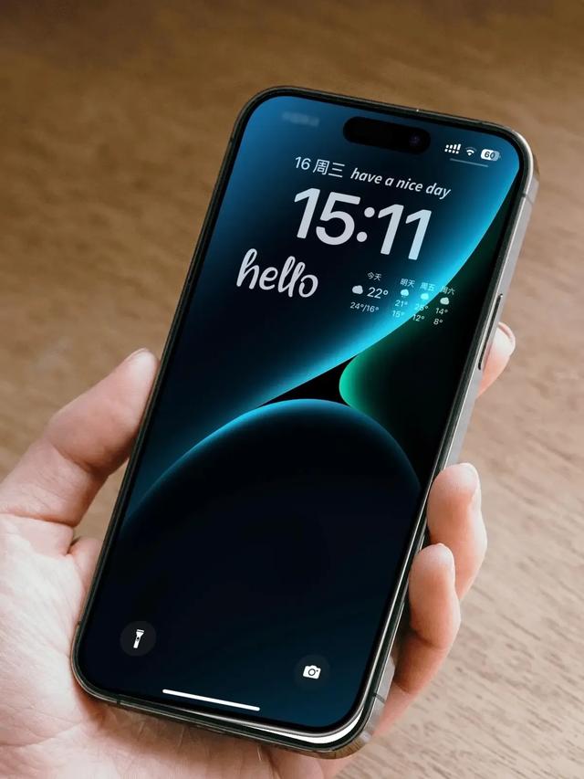 高清壁纸|视觉盛宴第四十四期