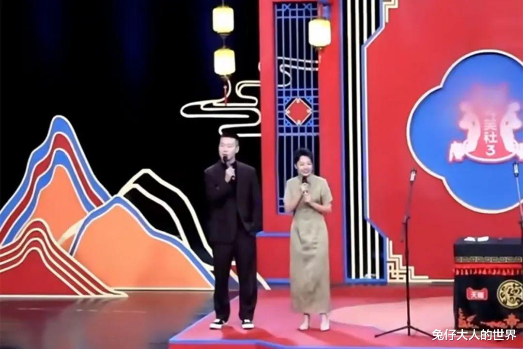 德云社赵芸一代替岳云鹏主持，成为德云团综常驻，郭德纲在造新星