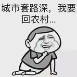 雀斑大表