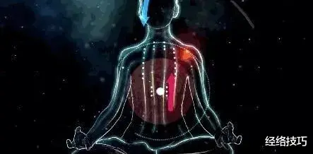 此穴一通，6脉全通，等于打开身体气血总开关