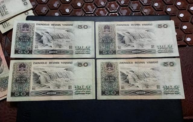 90年50元，卖了21850，家里的值多少了