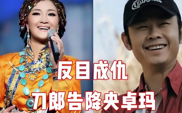 20年后再看刀郎那英,一个“引爆全网”,一个再次印证郭德纲的话