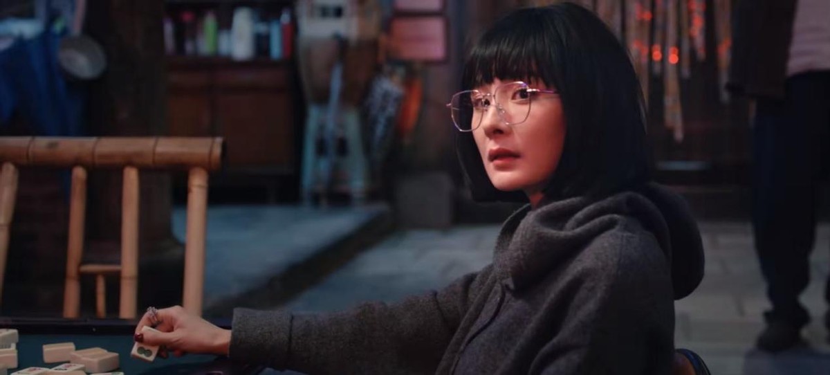 好家伙!杨幂新剧造型审美塌方,撞脸闫学晶,被29岁邢菲艳压