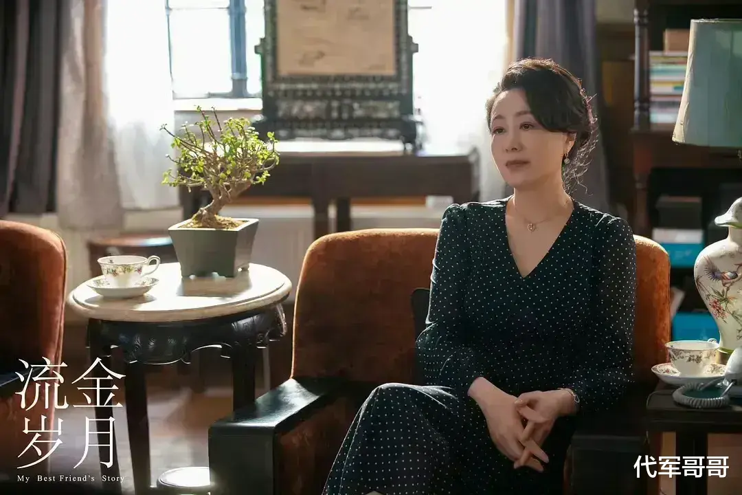 她30岁走红,低调嫁给乒乓王子,如今在《玫瑰的故事》中演美丽妈妈