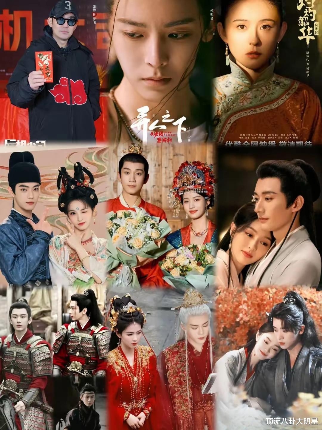 三大平台“王炸剧”出来炸街 好剧连轴转,当季最强黑马花落谁家?