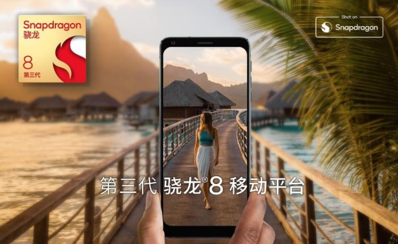 國補(bǔ)15%，熱門機(jī)型國補(bǔ)方案出爐：紅米K80、一加Ace5你選誰？