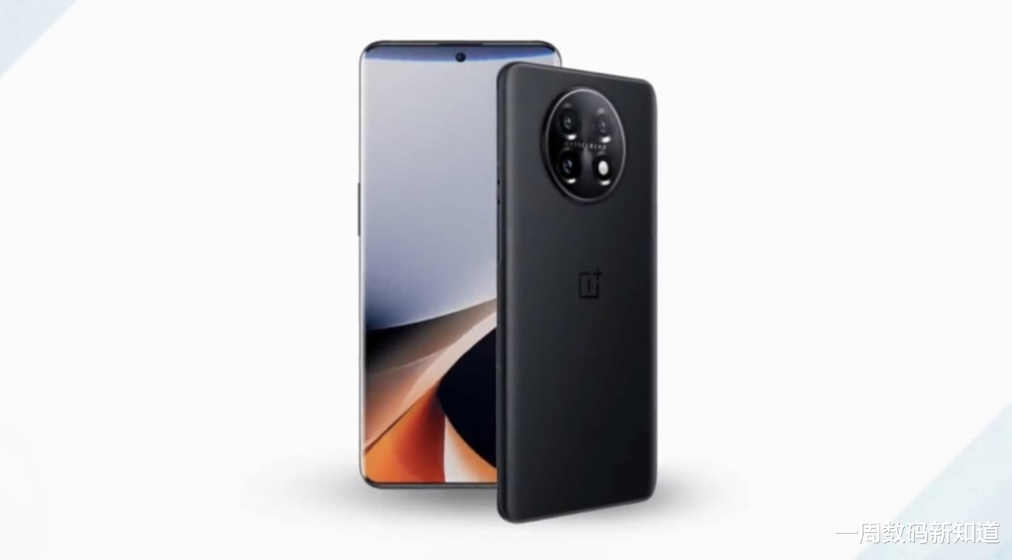 一加Ace5给足马力:24GB运存+6500mAh,符合真香定律