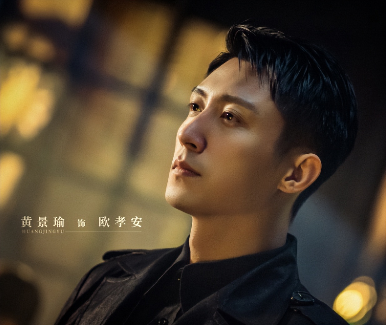 两大卫视开播!又一部谍战剧来袭,这是《潜伏》后唯一让我想追的谍战剧