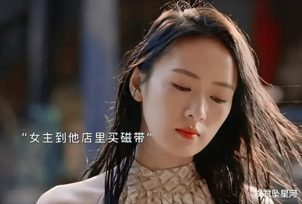 《微暗之火》童瑶演万人迷被吐槽不够漂亮，网友提议换成朱珠或秦岚