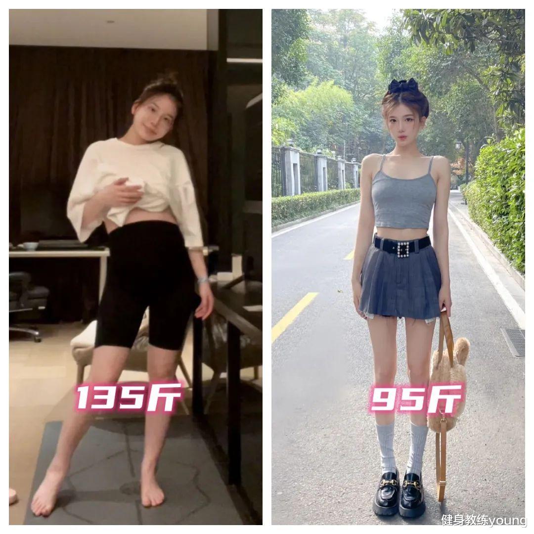 2个月减肥40斤，最大的改变是“省钱”