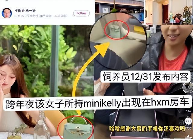 黄晓明杨颖“离婚真相”被扒出,躲在幕后的叶珂,终于露出了獠牙