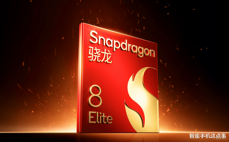 真我GT7 Pro已正式發布：對比真我GT5 Pro，到底有多大提升？