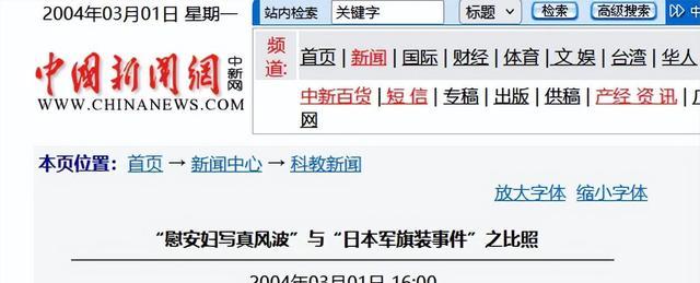 47岁赵薇现身北京机场,包裹严实仍被认出!退圈后身材走样严重!