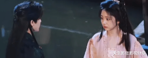 古装奇幻剧《逍遥》火热来袭, 谭松韵绝美, 赵丽颖惊喜客串给谭松韵作配