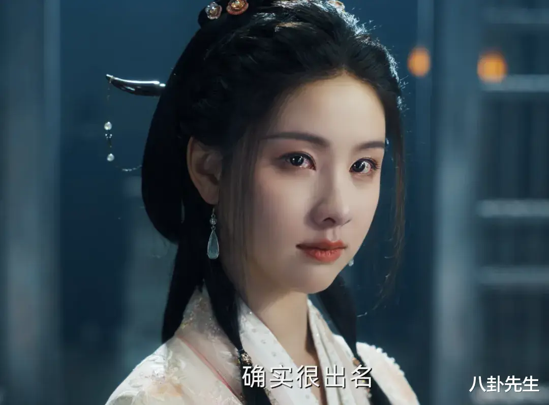 郭敬明新作《大梦归离》开播，陈都灵程潇颜值过关，男二号妆太浓