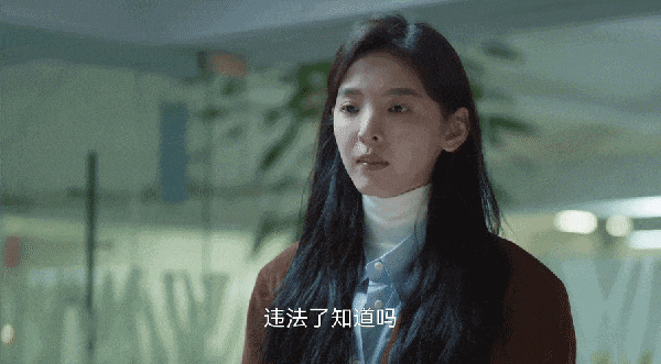 女演员的长相有多重要？看《凡人歌》里的章若楠，就明白了！