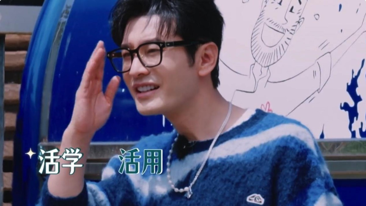 《中餐厅8》最无聊的2位嘉宾，无趣、无梗、惹人厌，不要再来了