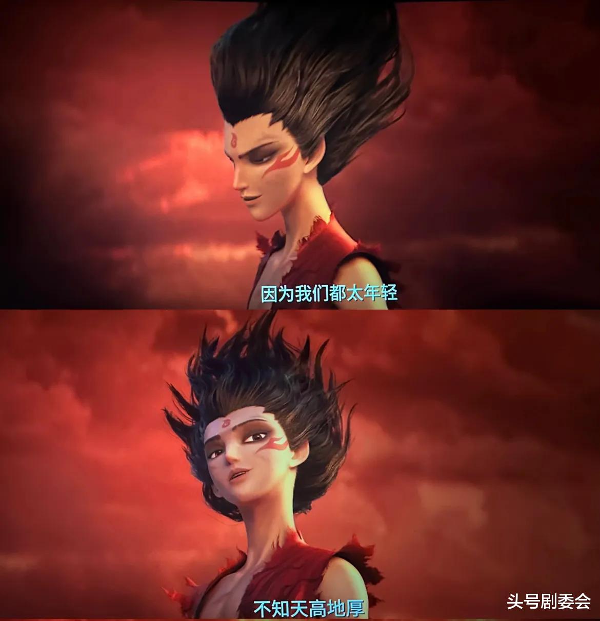 赚了121亿后，资本终于露出獠牙，饺子的处境，再证实了黄渤的话