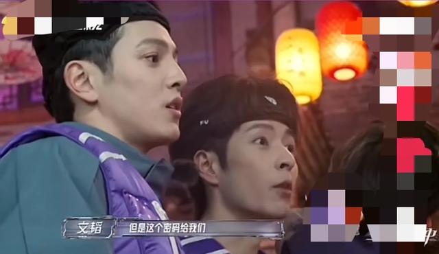 苏醒文韬谈判,明显的感受到苏醒的无奈!