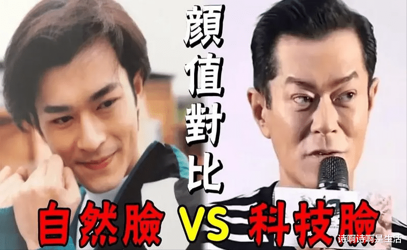 “馒头脸”的风吹进央视:钱花了事业毁了,王珞丹素颜出镜赢麻了