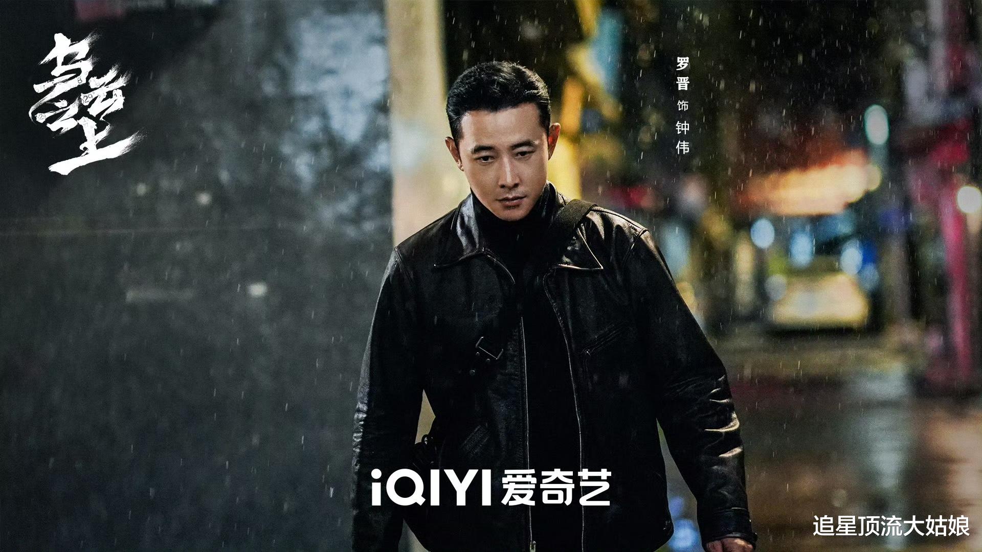 爱奇艺、腾讯、优酷三大平台进入白热化，“王炸剧”轮番轰炸，谁能登顶黑马剧王