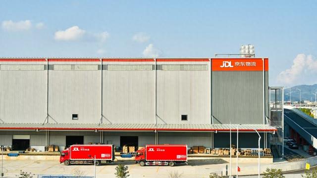 京東物流連續(xù)13年 \春節(jié)也送貨\ 保障電商平臺和商家年貨節(jié)省心運(yùn)營