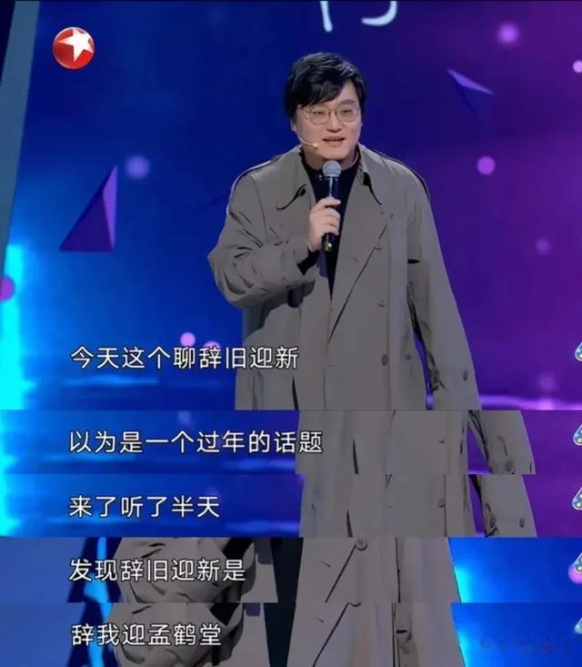 失业之后这段有点“作”的经历与心路历程（二）
