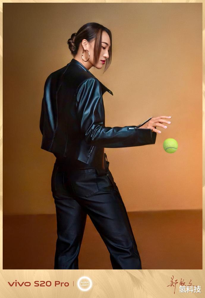 S系列最新力作vivo S20系列即將到來，光彩綻放