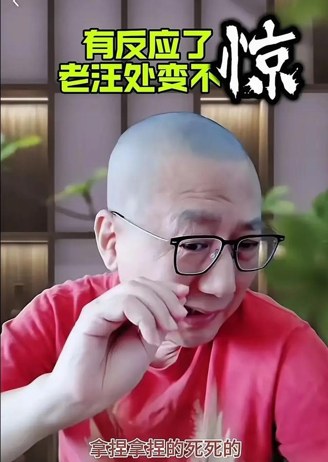 炸裂！面对“反郭联盟”的步步紧逼，郑好怂了。扔下郭德纲跑了！