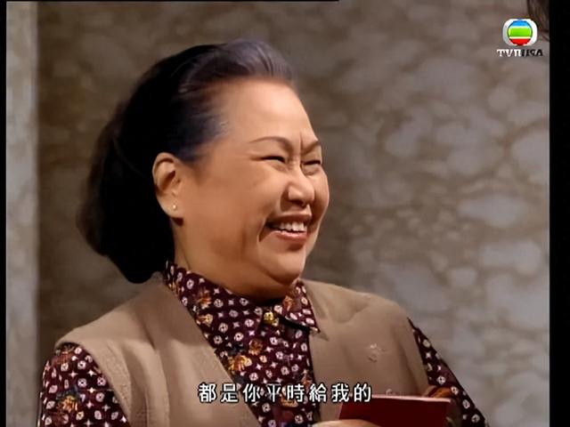 担心！92岁TVB资深演员家中晕倒，幸被工人及时发现入院治疗