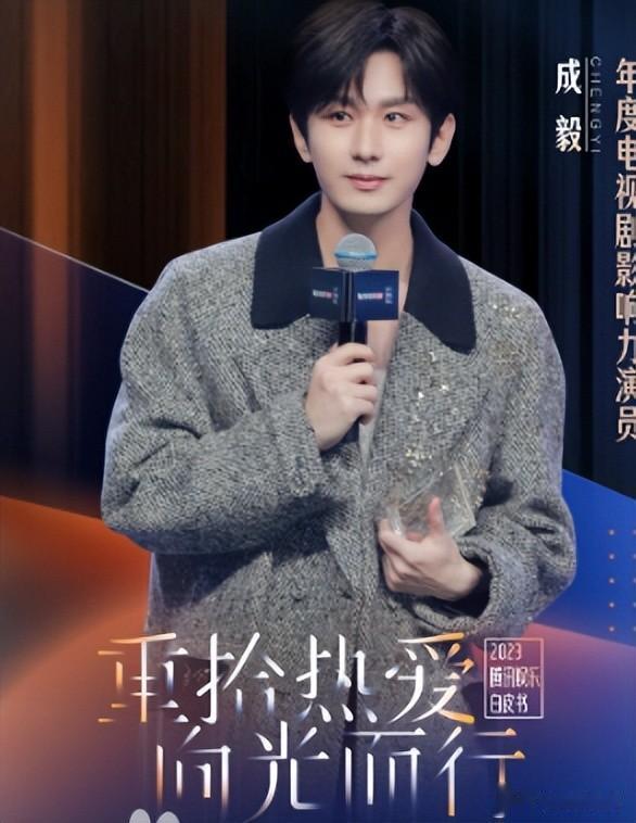 知名演员突发意外!工作人员失误致从高空摔下,表情吃痛一片狼藉