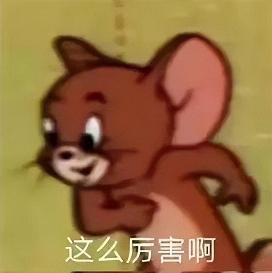 贾静雯暴瘦后大变样?50岁颜值回春,腰臀比绝顶!