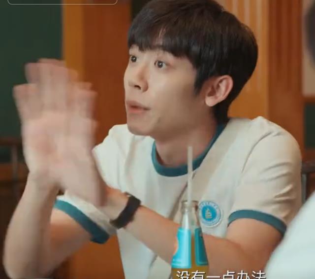 央视开播30集年代大剧!收视飙升全国第一,观众直呼:又一黑马剧