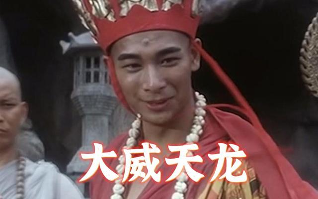 事实证明,“消失”已久的赵文卓,已走上了一条“不归路”