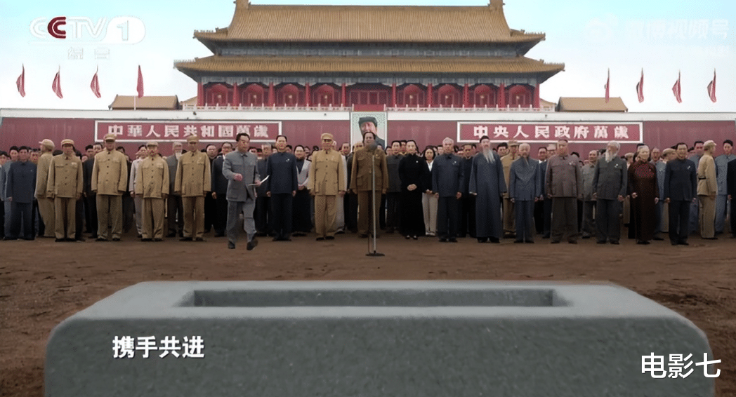 首播收视第1，《新闻联播》花22秒力推，央视这部历史大剧，要火了！