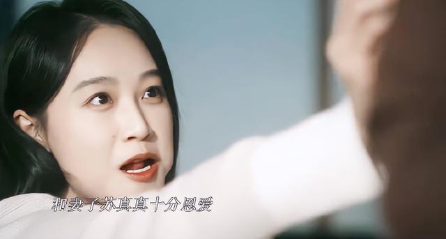 笑不活了，蓝盈盈新剧车祸残疾，我却笑死在网友评论区