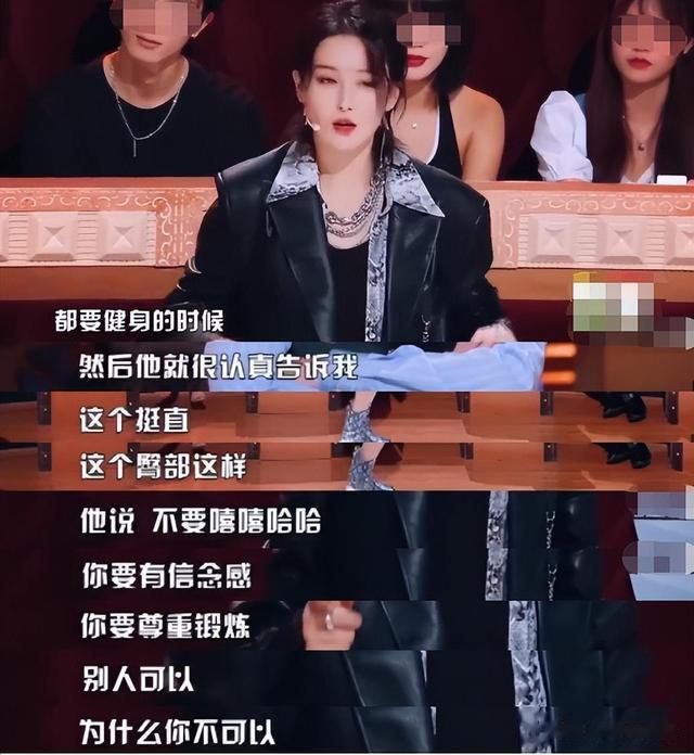 和李晨分手5年后,她热恋、结婚、事业翻红,这才是真正嫁给爱情!