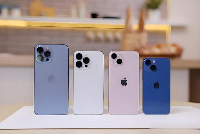 蘋果“十三香”說再見，iPhone 13售價創新低，良心機！