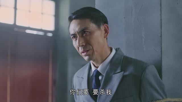 全是卧底！《特别行动》32集大结局，是我看过今年反转最大的结局